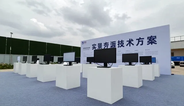 技术咨询中性能表现的差异与适用条件分析